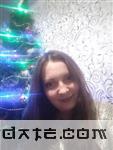 i am)